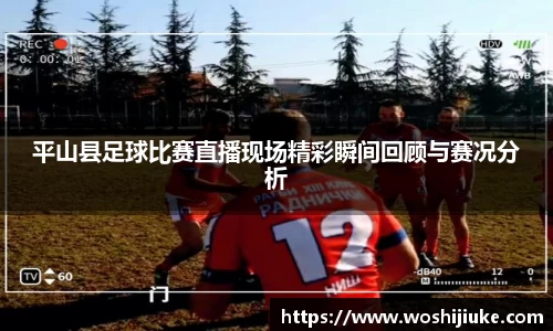 必一运动网站