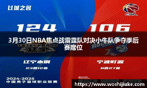 必一运动在线