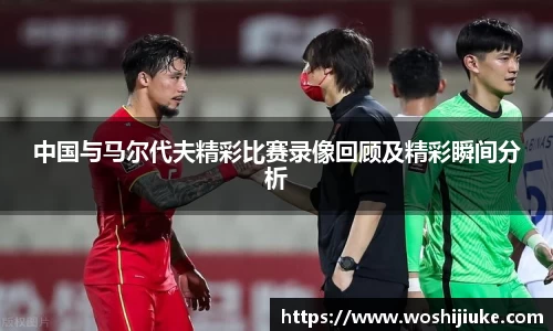 必一运动全站